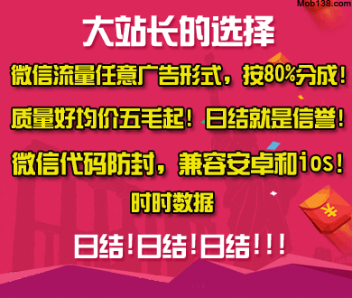 速效救心丸火爆